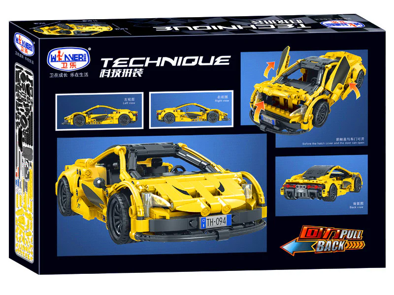 "Techno Build-Up: McLaren P1 1:18" 沃马动漫 WOMA C0905 image 14