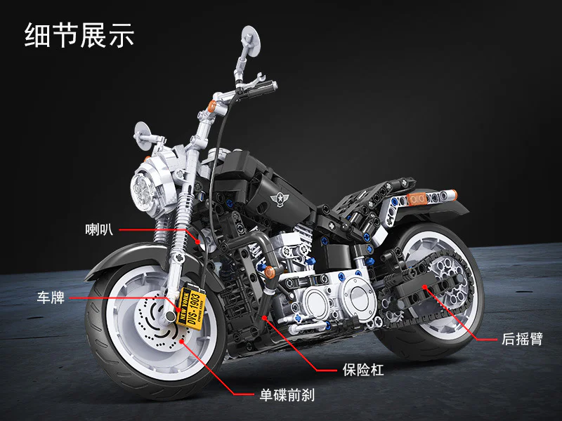 Technology assembly car model: American motorcycle Harley 1:6 卫乐 Winner 7049 image 5
