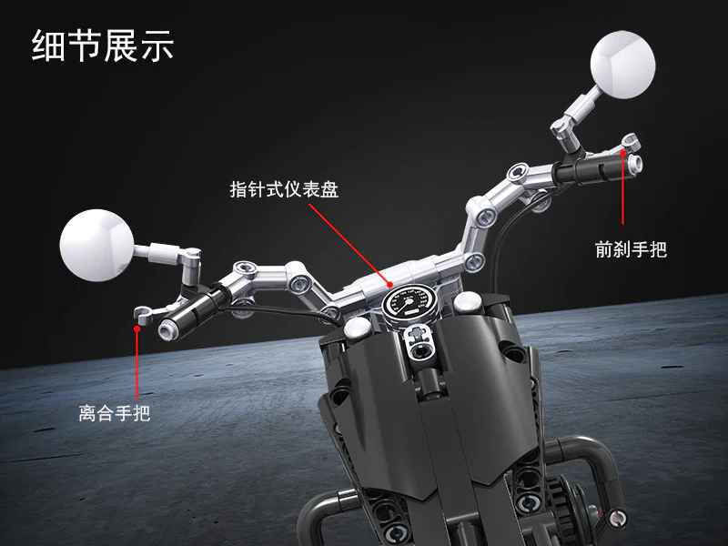Technology assembly car model: American motorcycle Harley 1:6 卫乐 Winner 7049 image 6