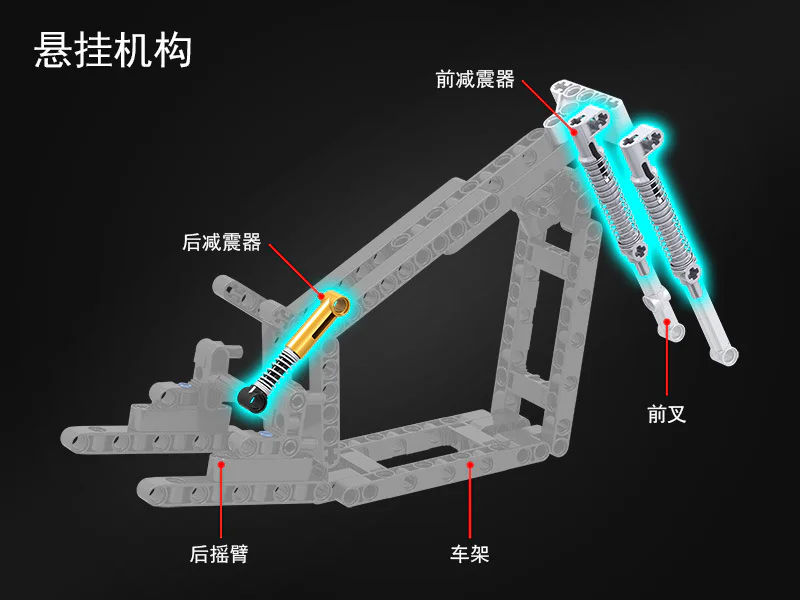 Technology assembly car model: American motorcycle Harley 1:6 卫乐 Winner 7049 image 8