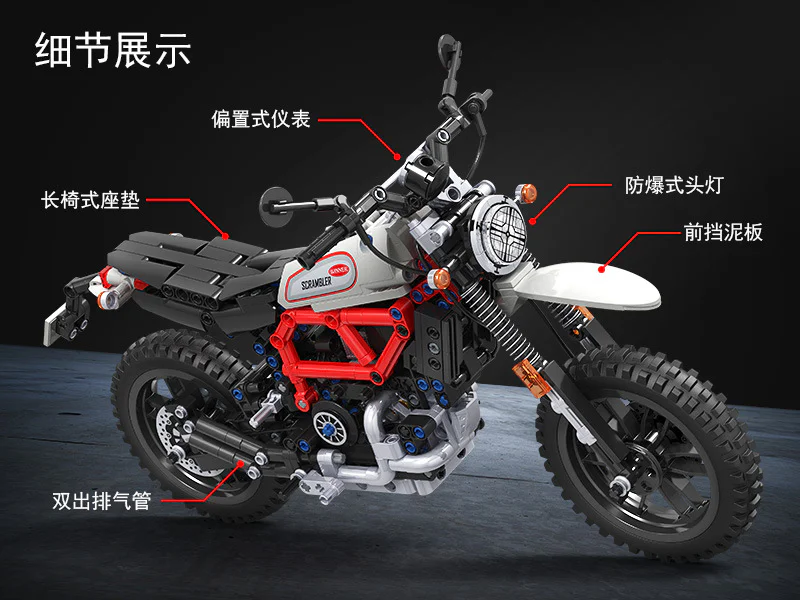 Technology in a car model: Climbing motorcycle 1:6 卫乐 Winner 7053 image 5