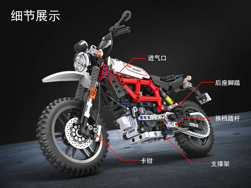 Technology in a car model: Climbing motorcycle 1:6 卫乐 Winner 7053 image 6