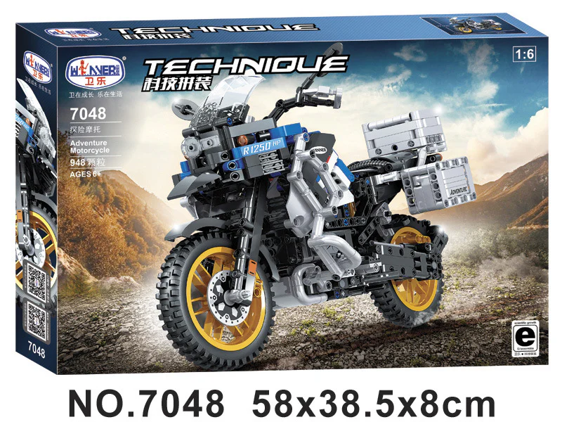 Technology Assembly Car Model: Adventure Motorcycle BMW R1250 GS HP 1:6 卫乐 Winner 7048 image 15