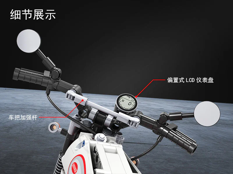 Technology in a car model: Climbing motorcycle 1:6 卫乐 Winner 7053 image 7