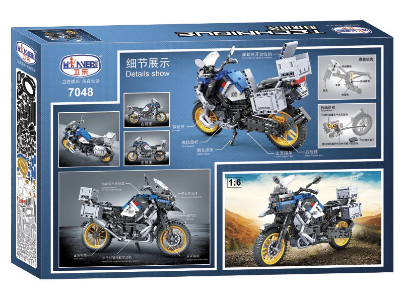 Technology Assembly Car Model: Adventure Motorcycle BMW R1250 GS HP 1:6 卫乐 Winner 7048 image 16