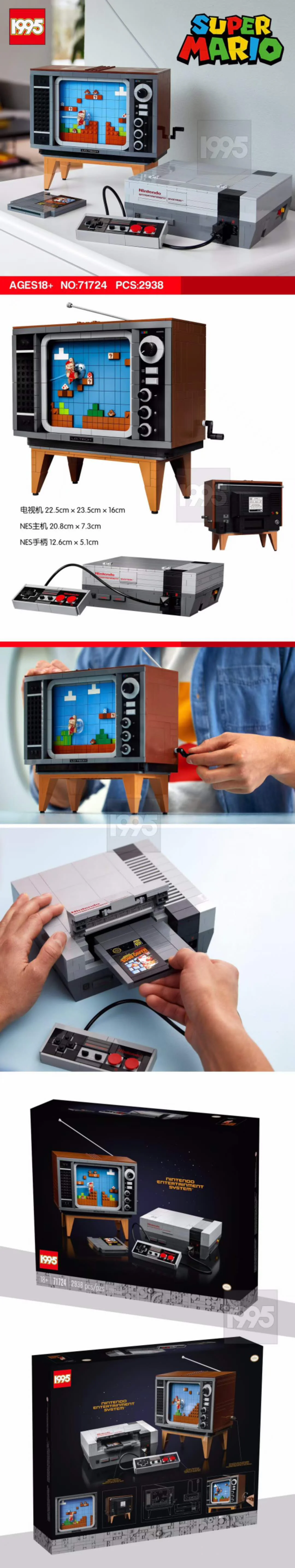 Super Mario: NES Game Console 1995 71724 image 2