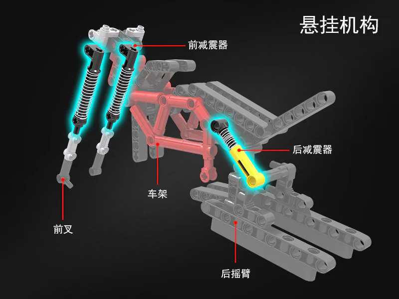 Technology in a car model: Climbing motorcycle 1:6 卫乐 Winner 7053 image 9
