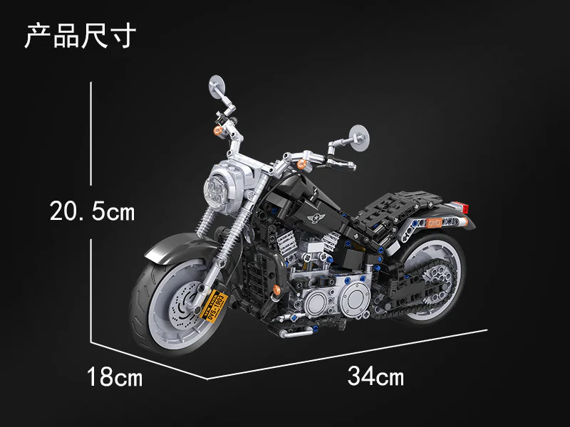 Technology assembly car model: American motorcycle Harley 1:6 卫乐 Winner 7049 image 15