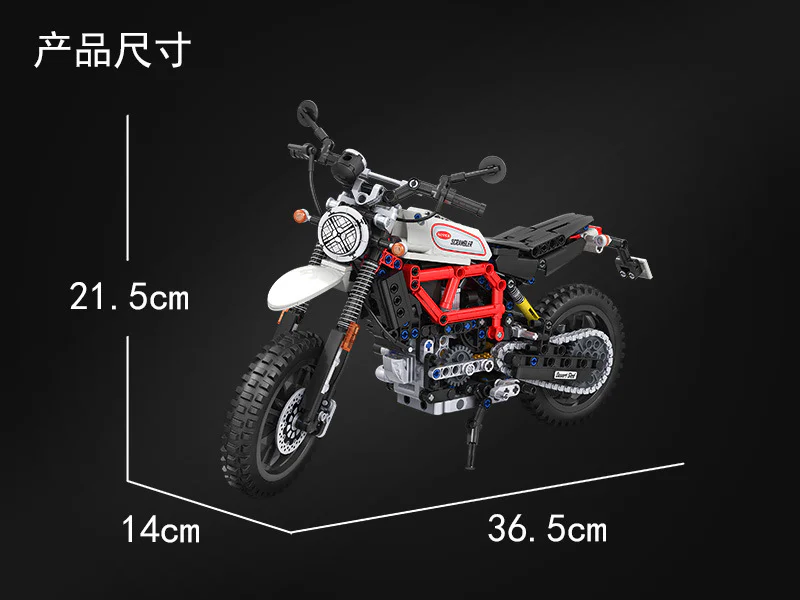 Technology in a car model: Climbing motorcycle 1:6 卫乐 Winner 7053 image 15