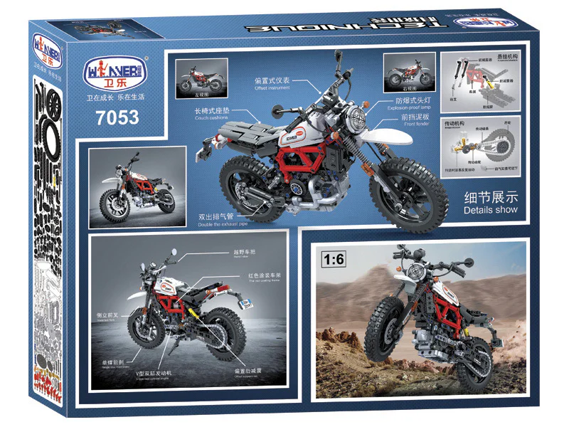 Technology in a car model: Climbing motorcycle 1:6 卫乐 Winner 7053 image 17