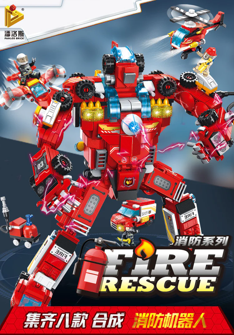 Firefighting: Firefighting Robot 8-Series Combination 潘洛斯 PANLOSBRICK 638003 image 1