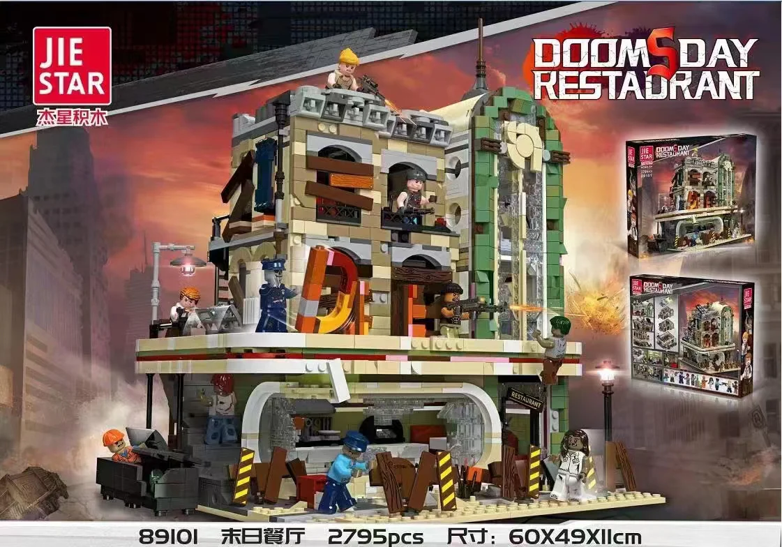 Nostalgic Restaurant of the Apocalypse Era. 1995 20260 image 10
