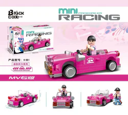 MINI RETRO: MV SPECIAL PINK CONVERTIBLE