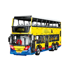 Office of the Registrar: double-storey city bus