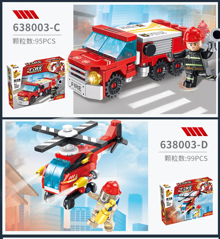 Firefighting: Firefighting Robot 8-Series Combination 潘洛斯 PANLOSBRICK 638003 image 5