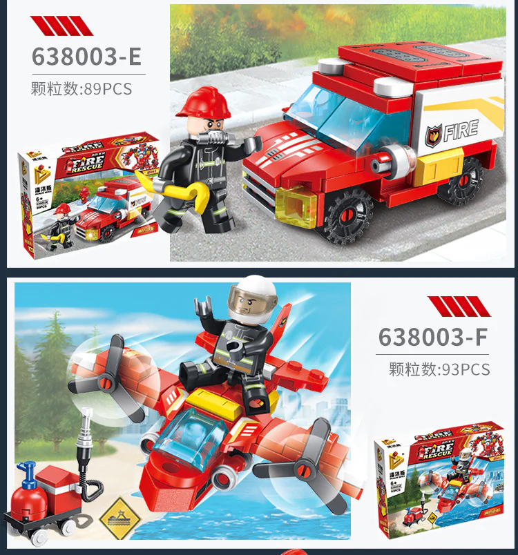 Firefighting: Firefighting Robot 8-Series Combination 潘洛斯 PANLOSBRICK 638003 image 6