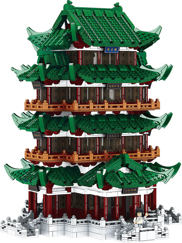 China's famous building: the King's Palace of Changten, Jiangxi 哲高 ZHEGAO QL0930