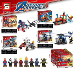 Avengers: Vehicle Pack 4