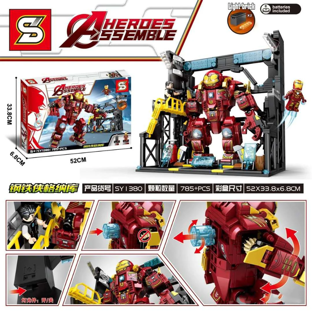 Iron Man Gauntlet 4 variants SY1380