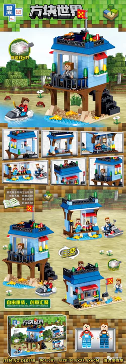 Block World: Seaside Vacation Villa