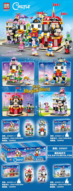 Mythical Boulevard 4 Styles