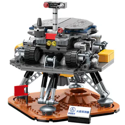 Space Innovation: Mars Explorer