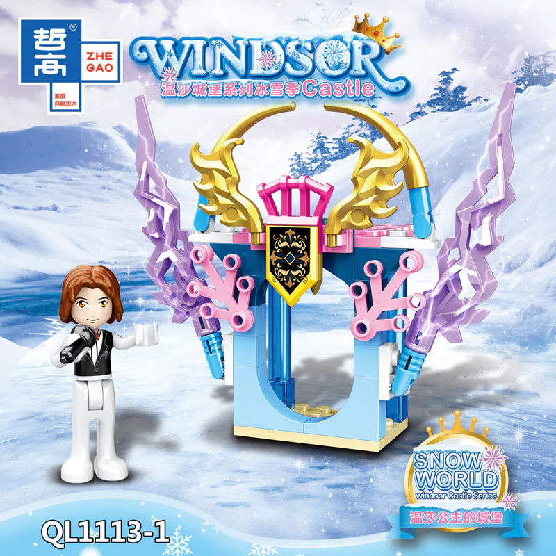 Windsor Castle Winter Series: Princess Ice Garden 8-Course Combination 哲高 ZHEGAO QL1113 image 1