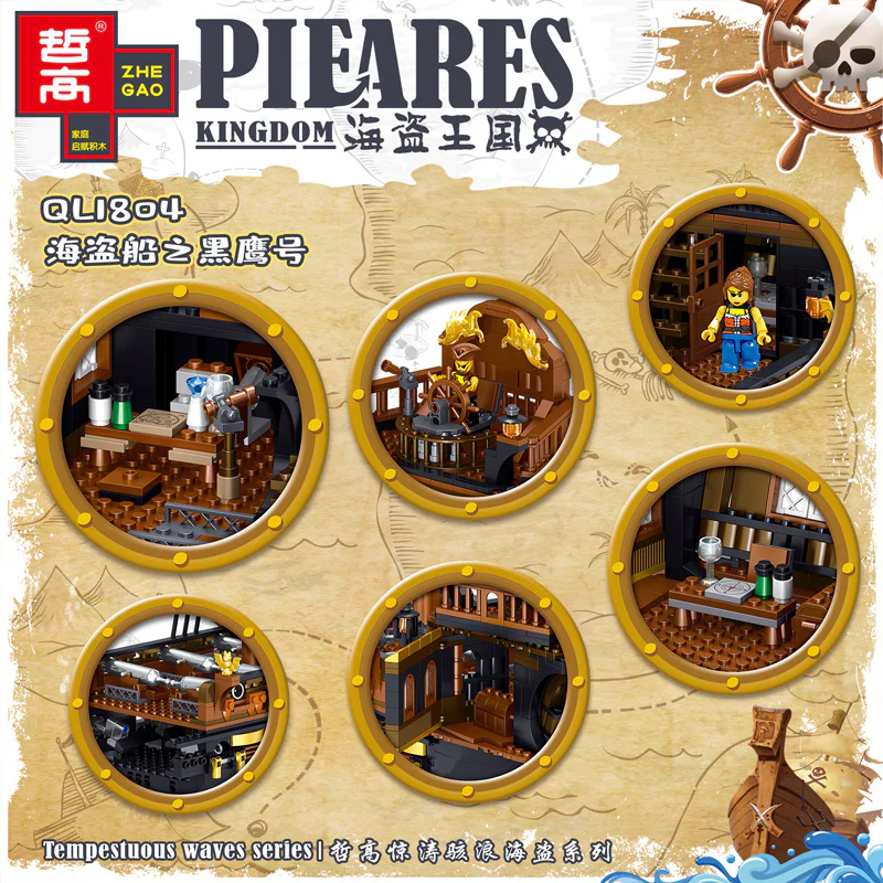 Pirate Kingdom: The Black Swan Pirate Ship 哲高 ZHEGAO 982005 image 4