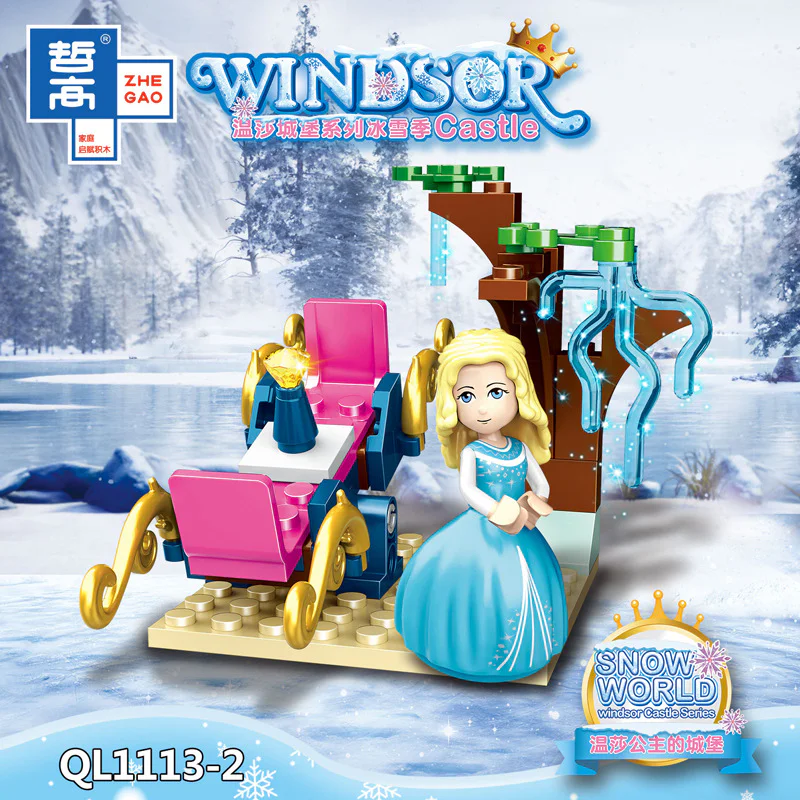 Windsor Castle Winter Series: Princess Ice Garden 8-Course Combination 哲高 ZHEGAO QL1113 image 2