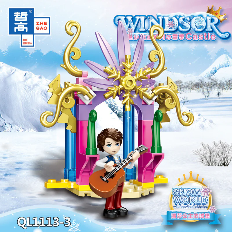 Windsor Castle Winter Series: Princess Ice Garden 8-Course Combination 哲高 ZHEGAO QL1113 image 3