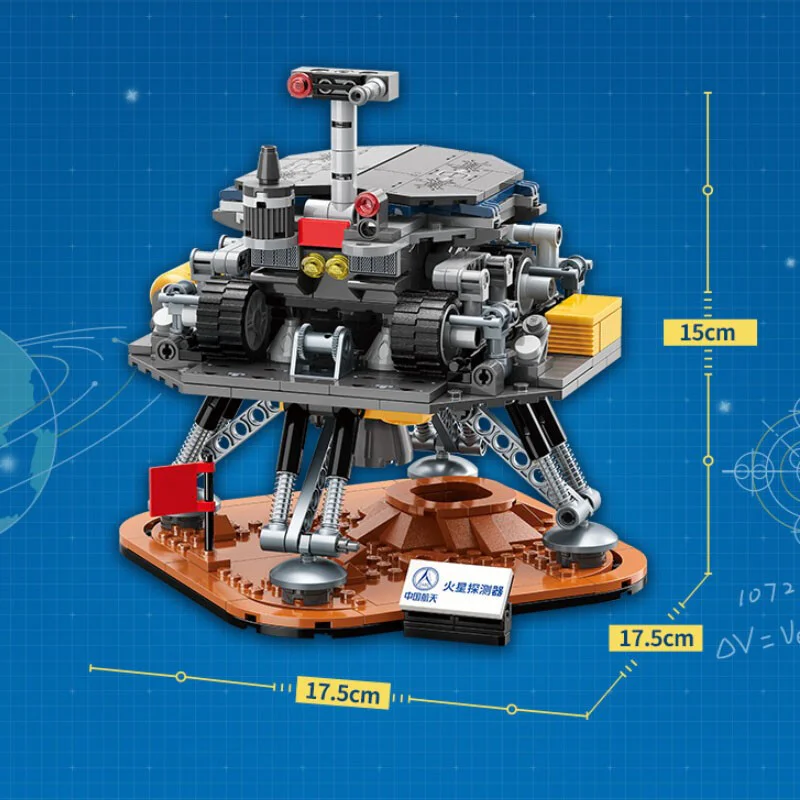 Space Innovation: Mars Explorer 启蒙 QMAN/ENLIGHTEN/Keeppley K10205 image 4