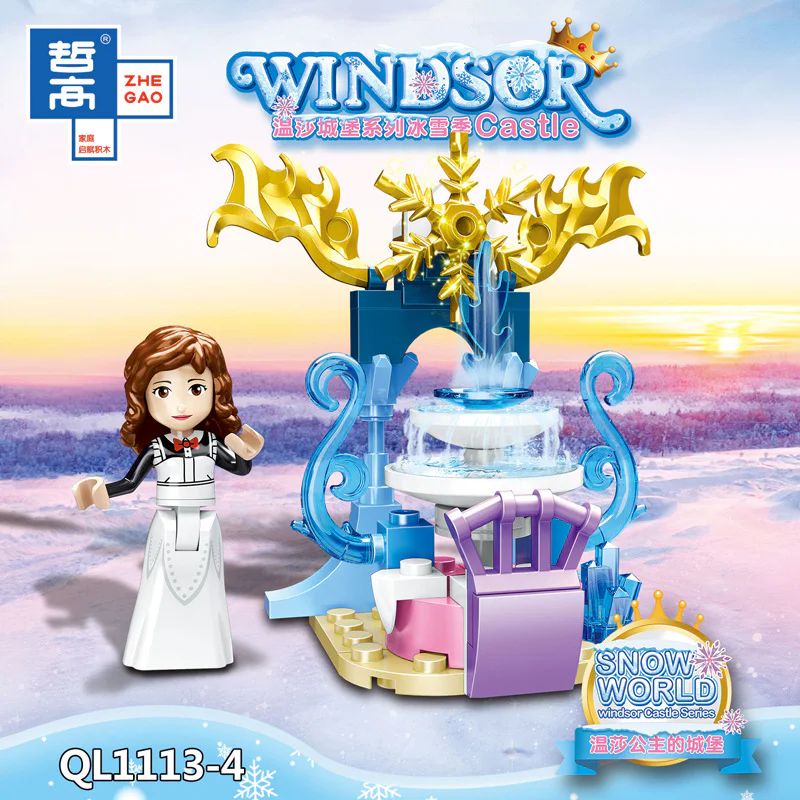 Windsor Castle Winter Series: Princess Ice Garden 8-Course Combination 哲高 ZHEGAO QL1113 image 4