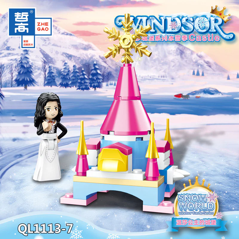 Windsor Castle Winter Series: Princess Ice Garden 8-Course Combination 哲高 ZHEGAO QL1113 image 7