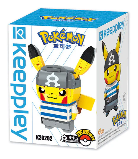 Pokémon: Pikachu COS Water Fleet 启蒙 QMAN/ENLIGHTEN/Keeppley K20202 image 3