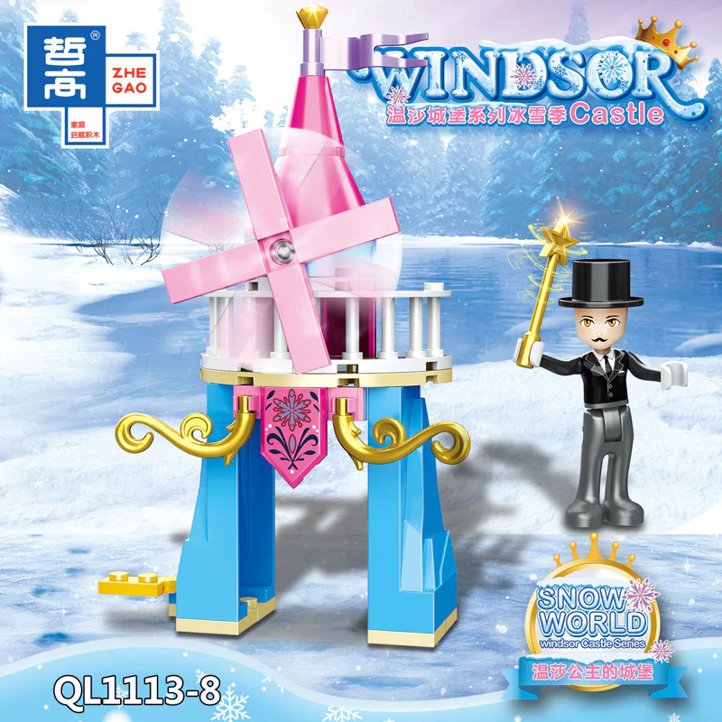 Windsor Castle Winter Series: Princess Ice Garden 8-Course Combination 哲高 ZHEGAO QL1113 image 8