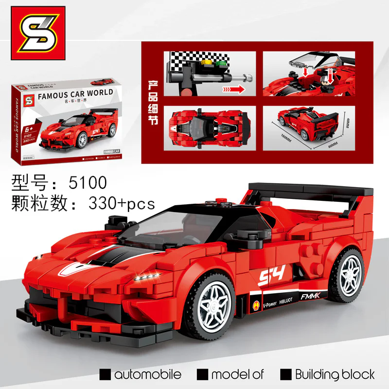 Luxury Car World: Ferrari FXX-K EVO 森宝 SEMBO 607317 image 1