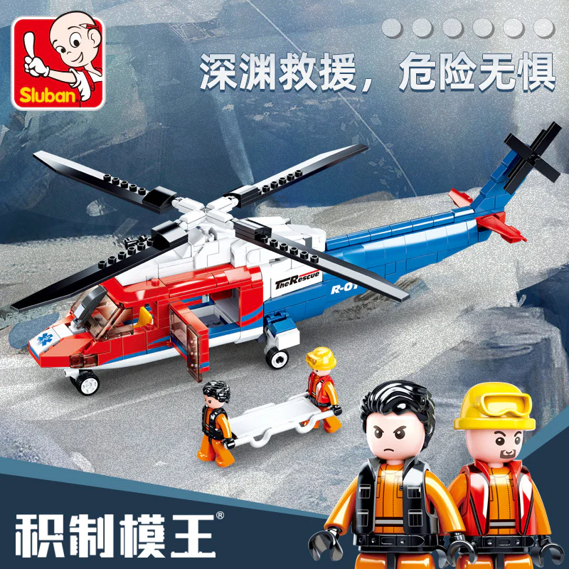 Emergency Rescue: S76D Offshore Rescue Helicopter 小鲁班 Sluban M38-B0886 image 1