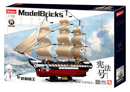 "Ji Zheng Mu Wang: Constitution-class Frigate 1:170" 小鲁班 Sluban M38-B0836 image 8