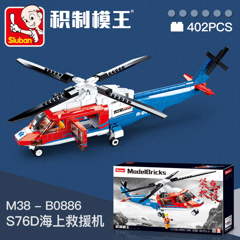 Emergency Rescue: S76D Offshore Rescue Helicopter 小鲁班 Sluban M38-B0886 image 2