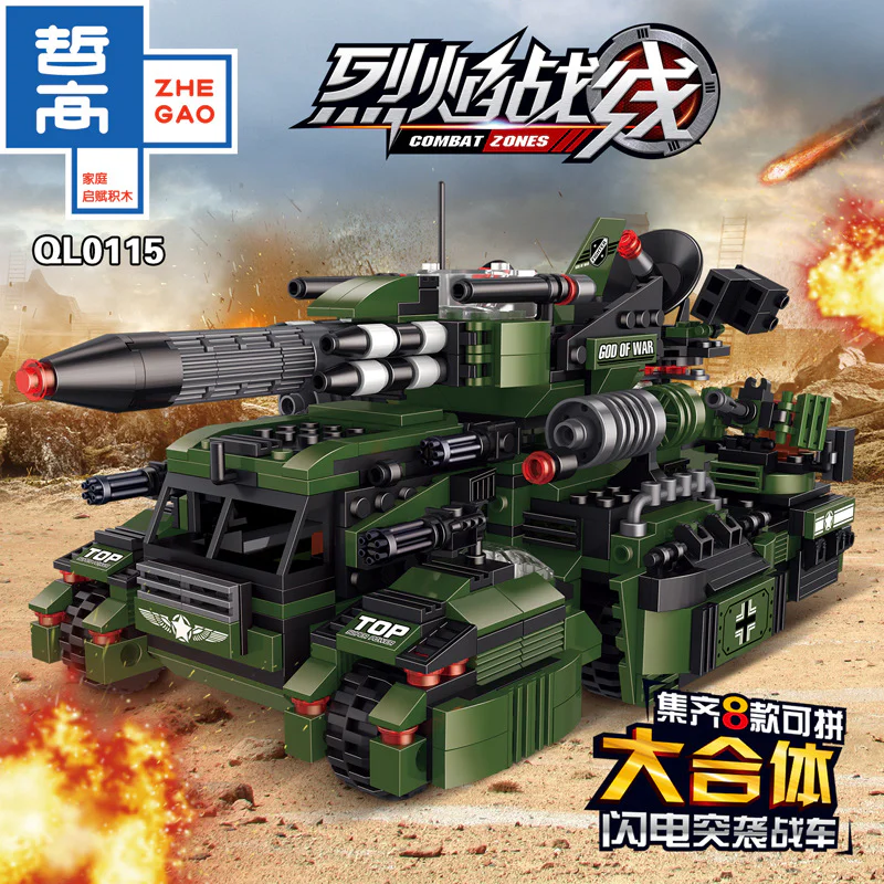 Lightning raid vehicle, 8 combinations 哲高 ZHEGAO QL0115 image 1