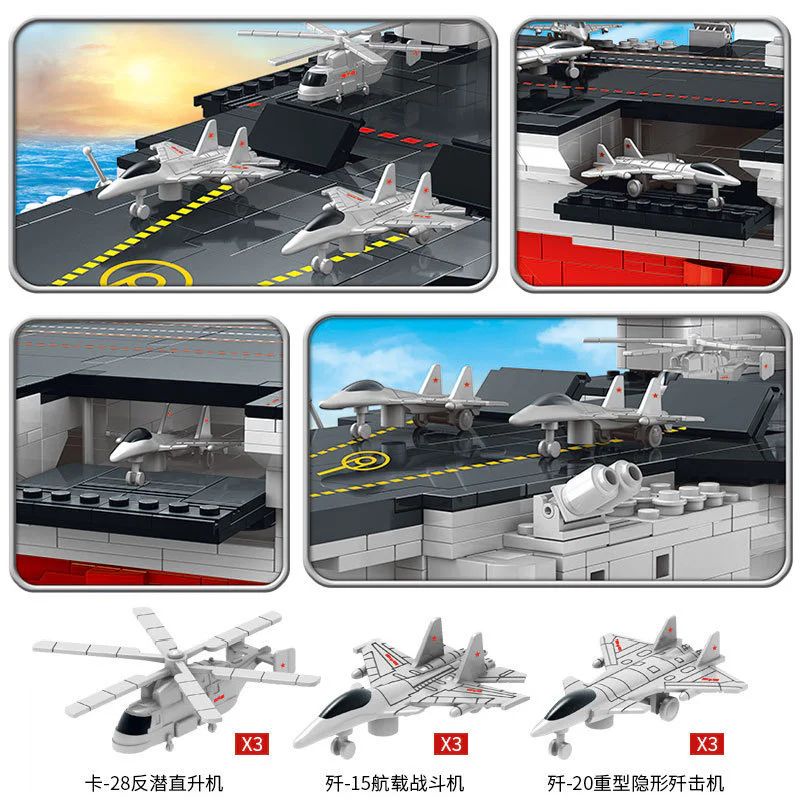 Liao Ning carrier 1:306 乐乐兄弟LELE BROTHER 8556 image 4