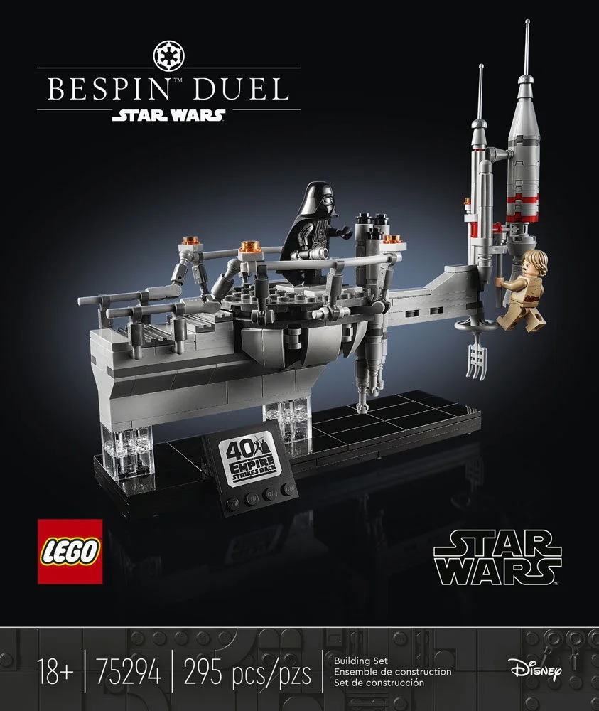 The bass duel 乐高 LEGO 75294 image 2