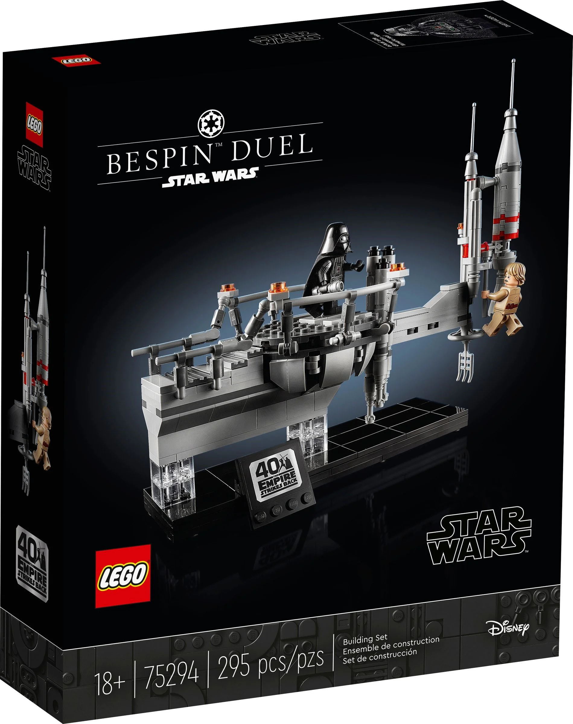 The bass duel 乐高 LEGO 75294 image 4