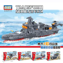 TRANSFORMATION SERIES: ARABIAN CLASS DESTROYER 4