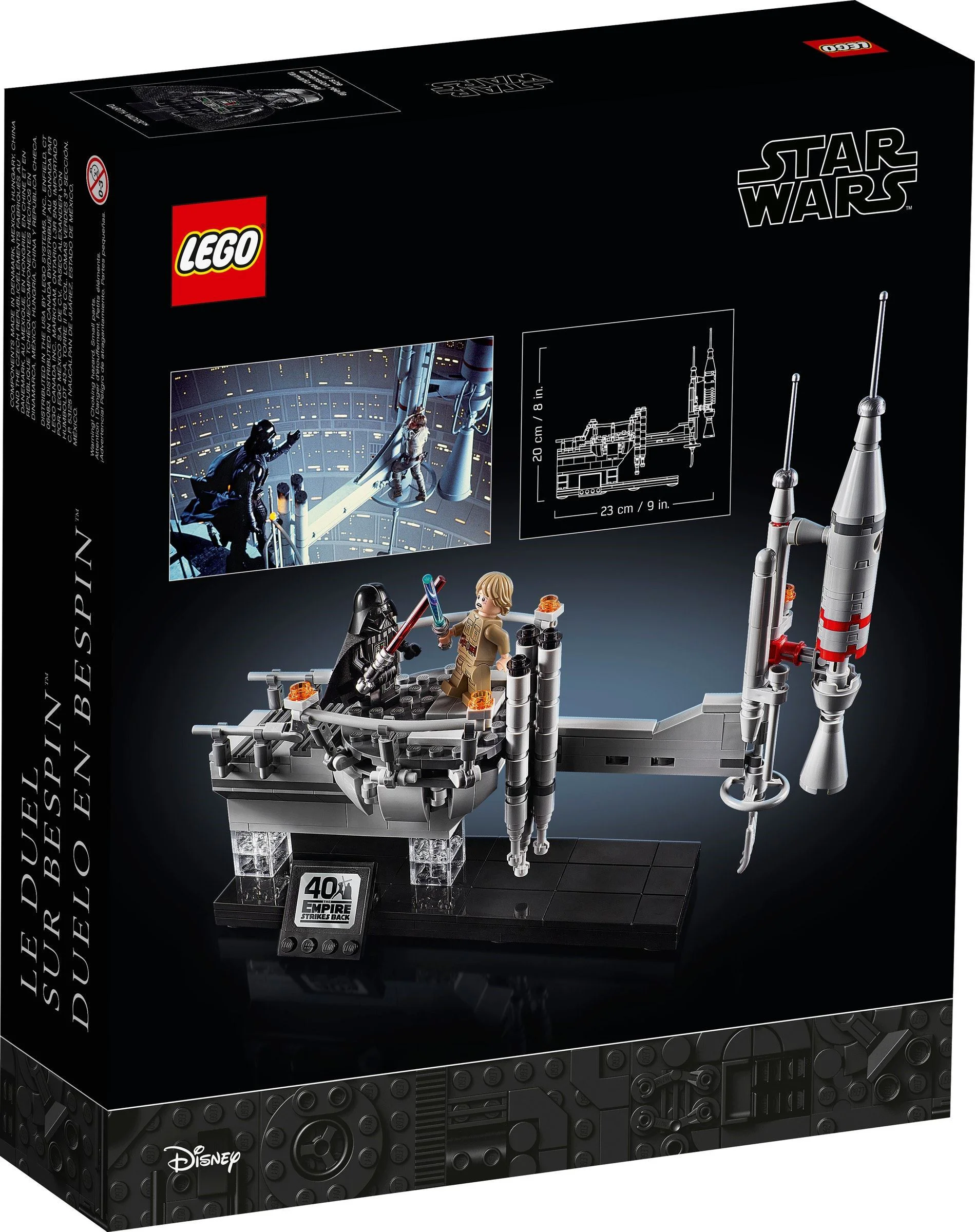 The bass duel 乐高 LEGO 75294 image 8