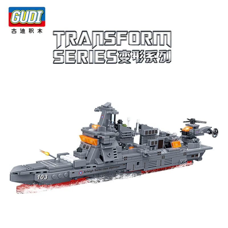 TRANSFORMATION SERIES: ARABIAN CLASS DESTROYER 4 古迪 GUDI 8765 image 1