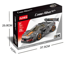 McLaren Senna 雷尔娱乐 50009 image 25