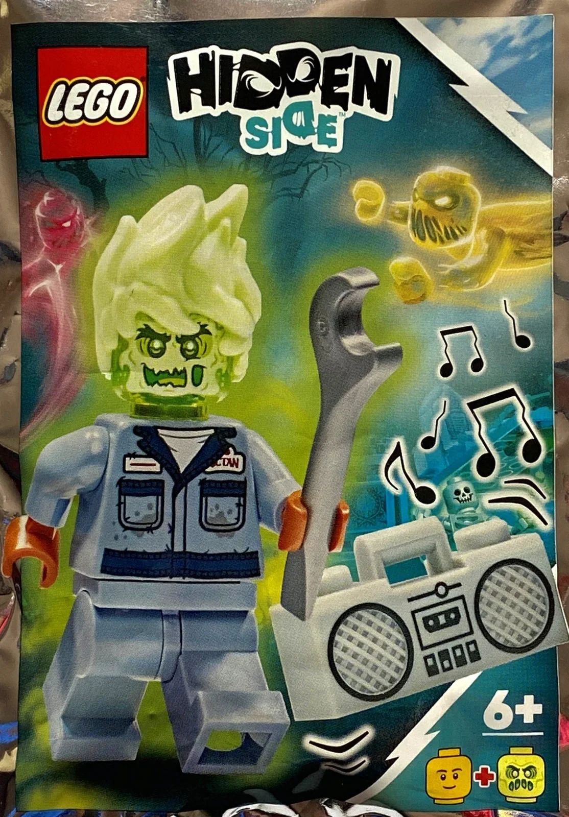 HIDDEN SIDE: MAINTENANCE WORKER 乐高 LEGO 792008
