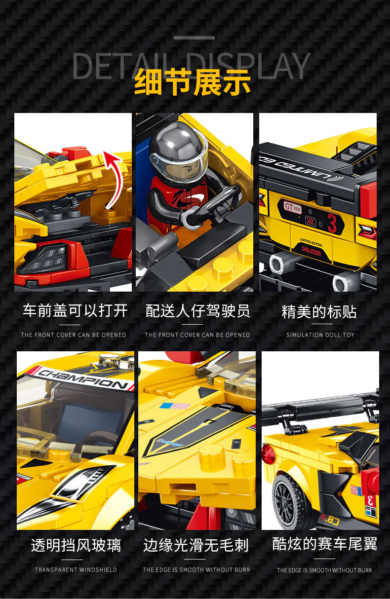 Chevrolet Corvette C8.R sports car MOC-41290 image 7