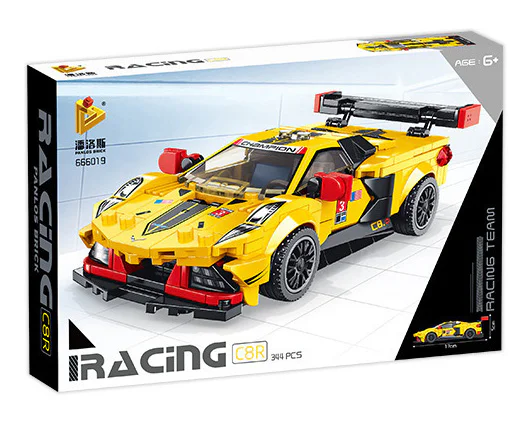 Chevrolet Corvette C8.R sports car MOC-41290 image 11